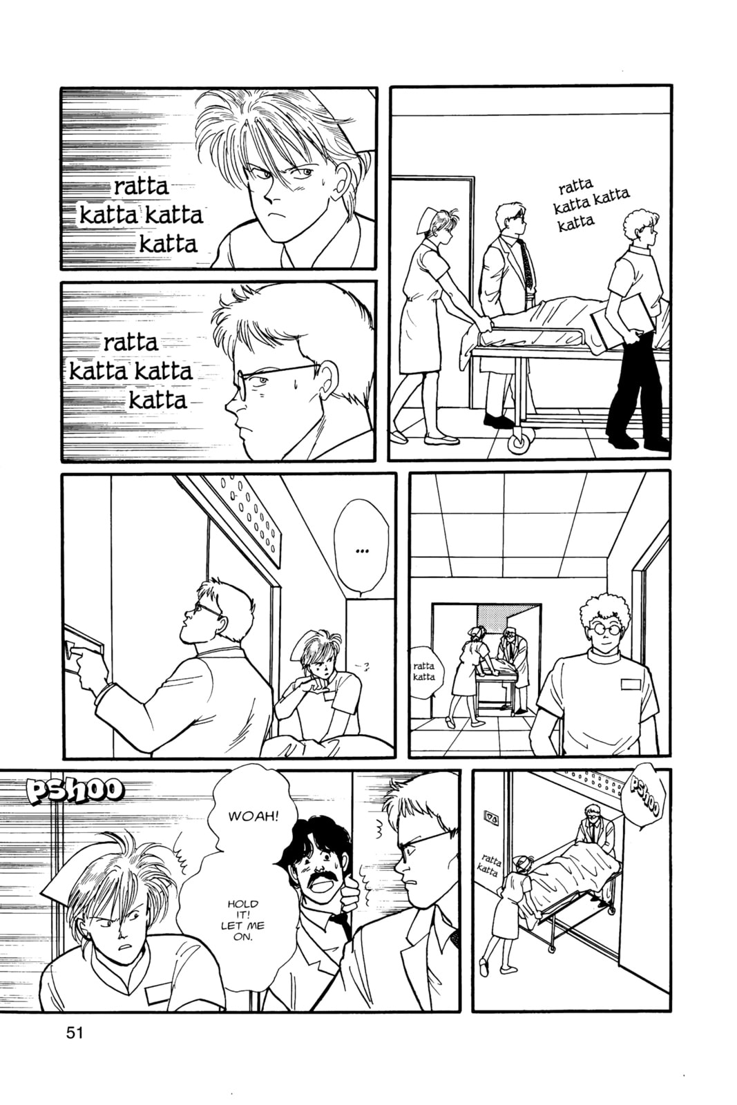 Banana Fish Chapter 11 image 047